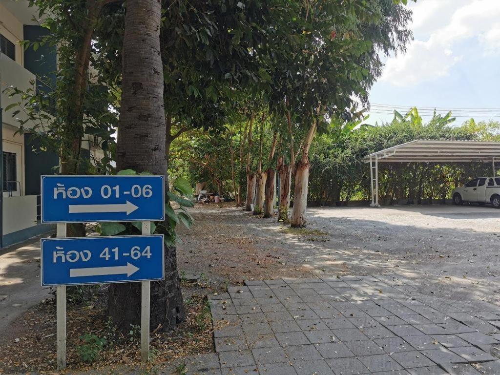 Deejai Hotel Si Racha Εξωτερικό φωτογραφία
