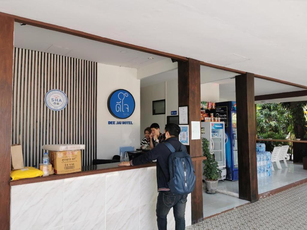 Deejai Hotel Si Racha Εξωτερικό φωτογραφία