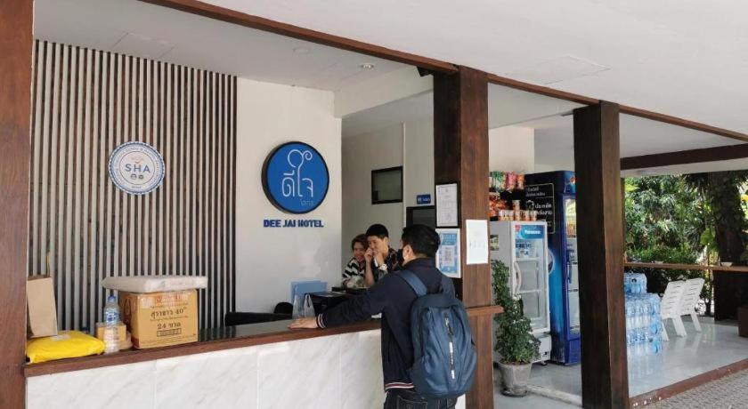 Deejai Hotel Si Racha Εξωτερικό φωτογραφία